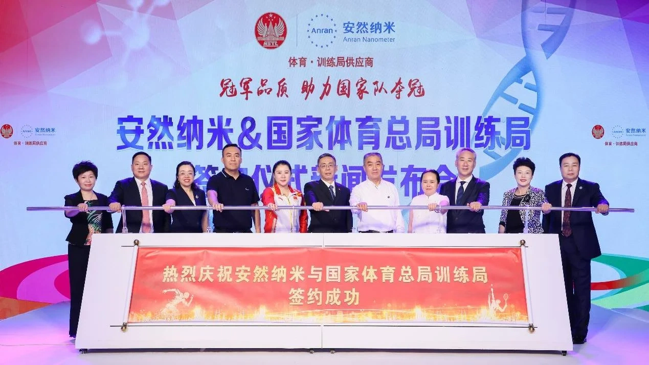 训练中心幕后花絮视频